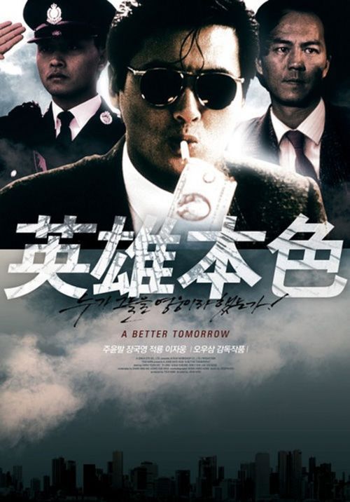 借记卡可以开存款证明吗